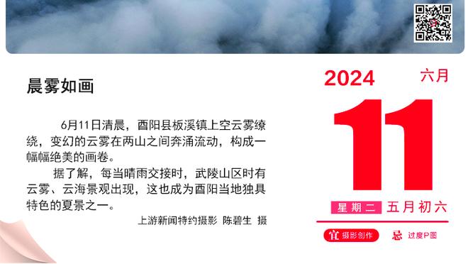 西甲12月最佳教练候选：安切洛蒂、巴尔韦德、赫罗纳主帅米歇尔