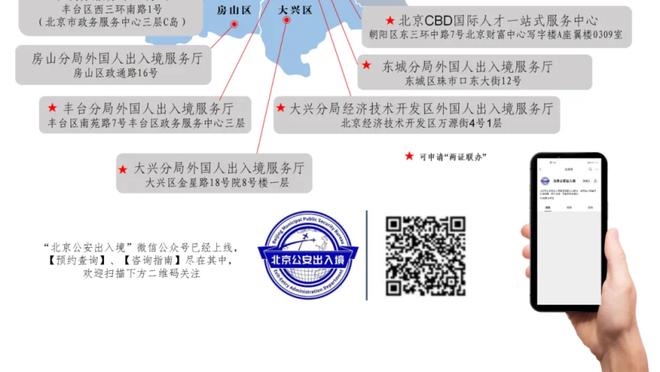 威少第三节5分45秒落后11分替补登场 打满最后17分45秒带队逆转！